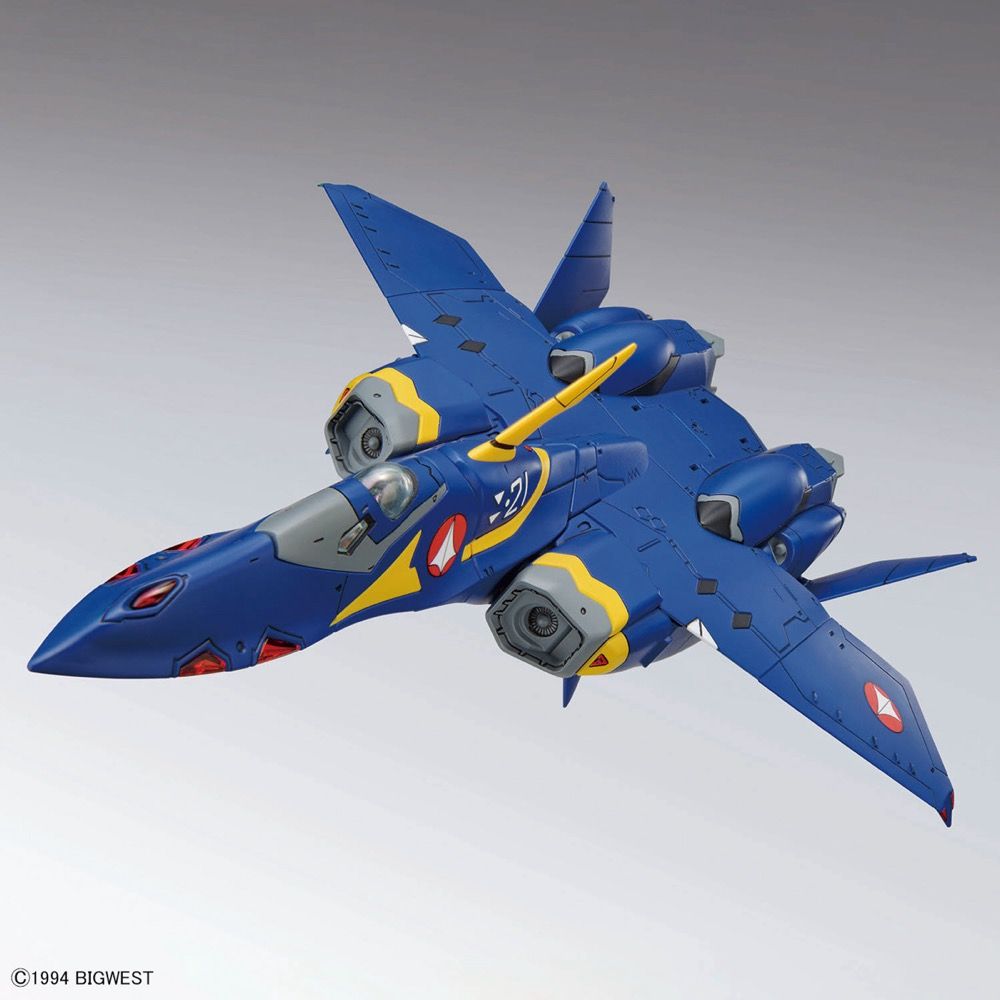 Bandai Macross Plus HG 1/100 YF-21 Guld Goa Bowman Model Kit - High Grade Collectible Anime Mecha for Display & Gifting - Perfect for Anime Fans & Model Builders