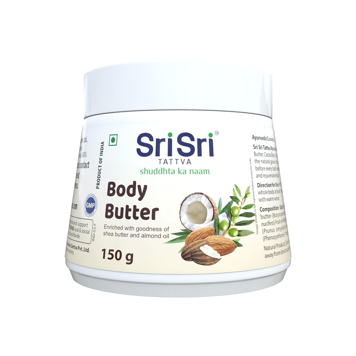 PUB Body Butter - 150g Moisturizing Cream for Dry Skin | Pack of 1 | Hydrating & Nourishing for Hands, Feet & Body | Perfect for Daily Skincare Routine & Gift Sets