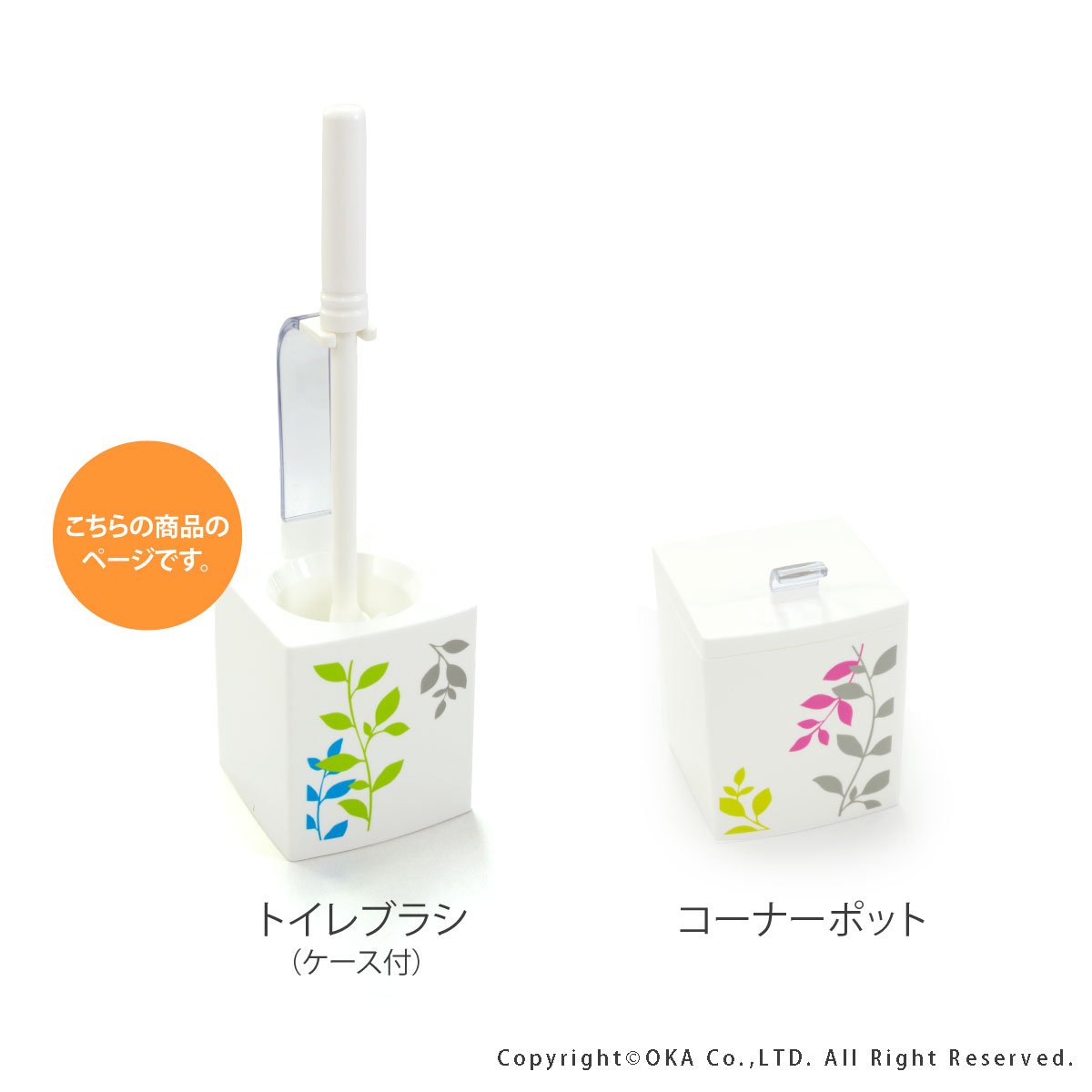 Premium Japanese Import Toilet Brush with Holder - Hygienic Bathroom Cleaning Tool for Home, Office & RV Use