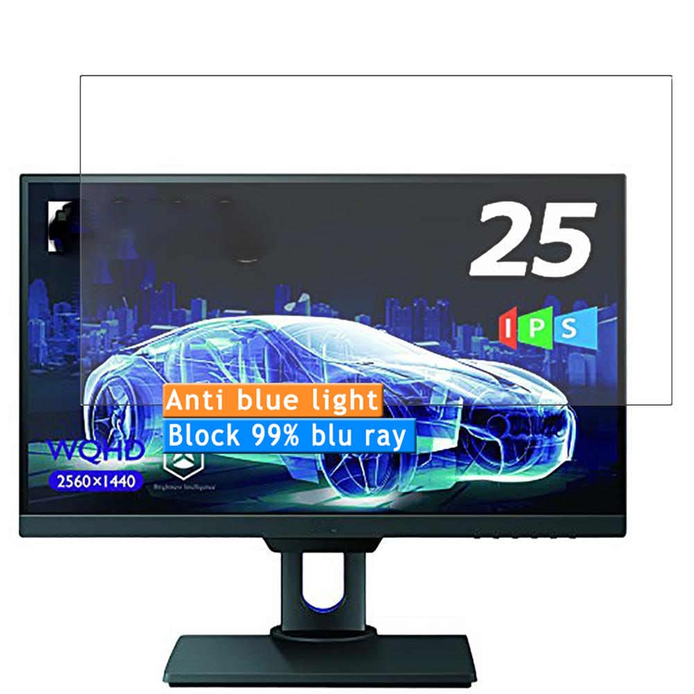 2-Pack Anti Blue Light Screen Protector for BenQ PD2500Q 25