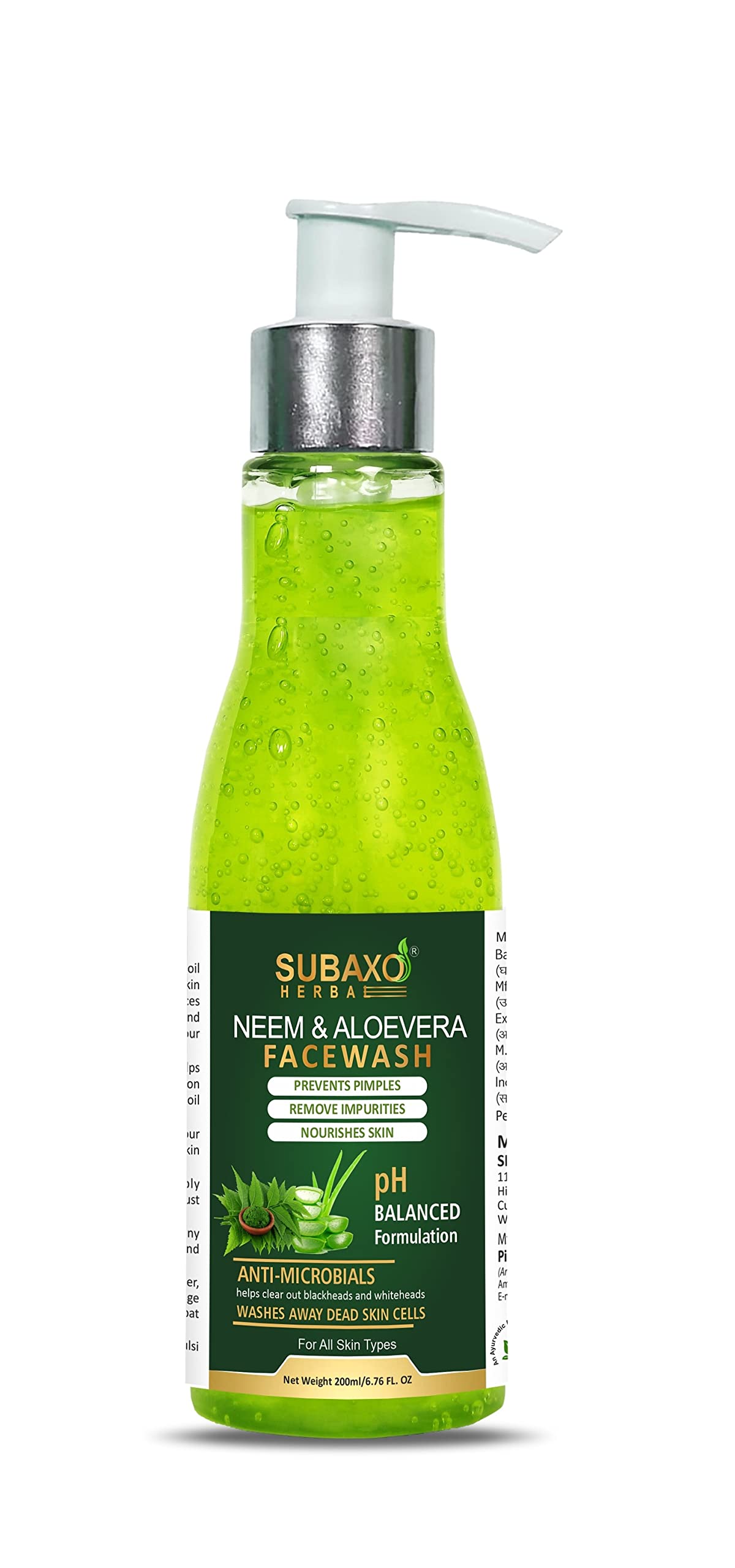 Subaxo Herbs Neem & Aloe Vera Face Wash for Acne & Pimples - Deep Cleansing Anti-Pollution Herbal Face Wash for Women & Men - Removes Impurities, Suitable for All Skin Types (200ml) - Perfect for Daily Skincare Routine & Travel