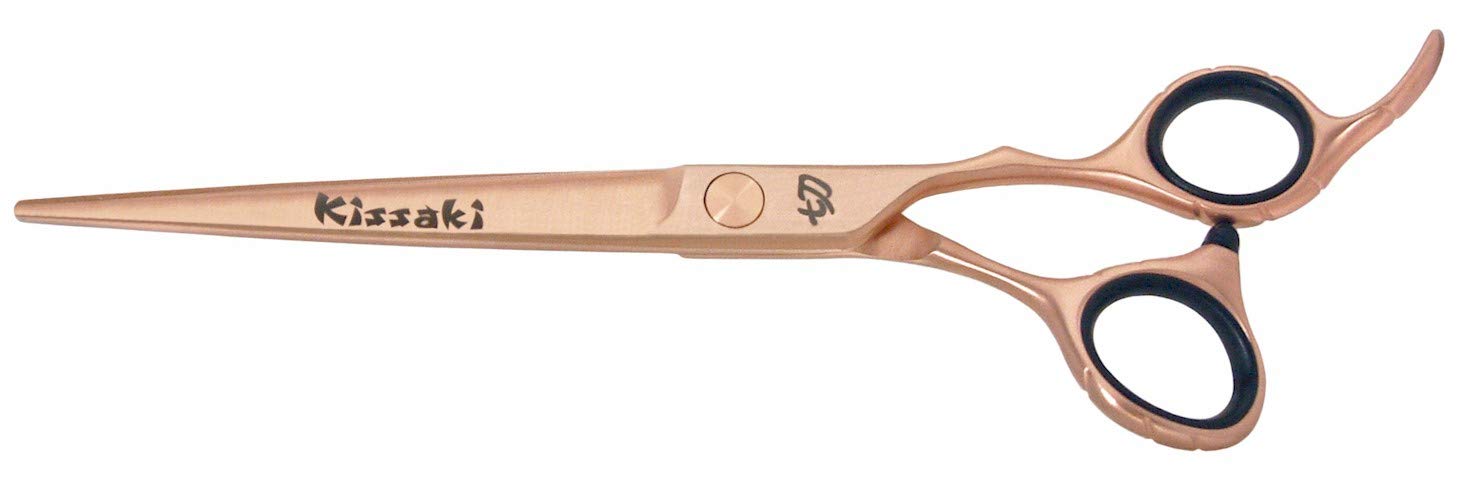 Professional 7.0 Inch Rose Gold Hair Scissors - Futasuji Japanese Steel Hairdressing Shears with Satin Finish for Precision Cutting | Salon & Home Hair Styling Tools for Barbers & Stylists