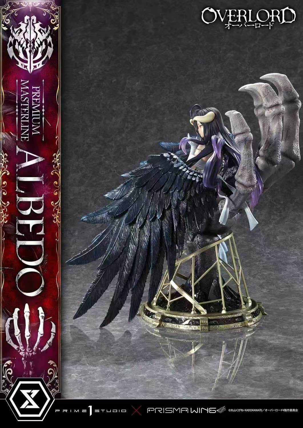 Prime 1 Studio Licensed Overlord Albedo Anime Figure - Premium Collectible Statue for Anime Fans & Collectors - Perfect for Home Display, Office Decor, and Gift Giving