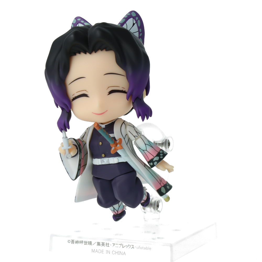 Shinobu Kocho Nendoroid Figure - Demon Slayer Anime Collectible for Fans & Gift - Perfect for Display, Cosplay, and Anime Merch Collections