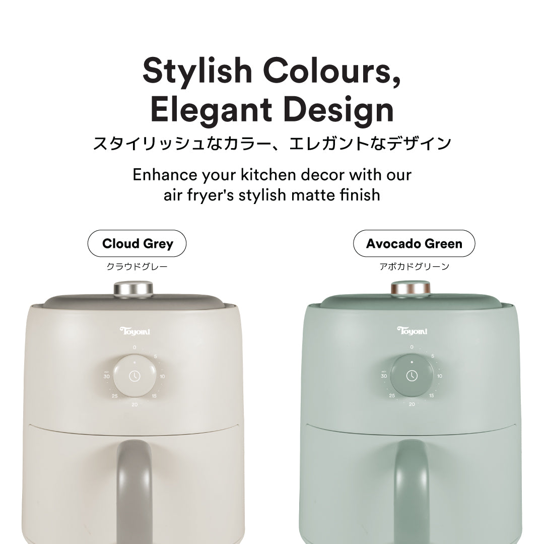 TOYOMI 2L Electric Pressure Cooker and Rice Cooker Combo with Duo Pot PC 2001 + 3.2L Matte Air Fryer AF 3255 Bundle Set - Perfect for Small Kitchens, Dorms, and Quick Healthy Meals