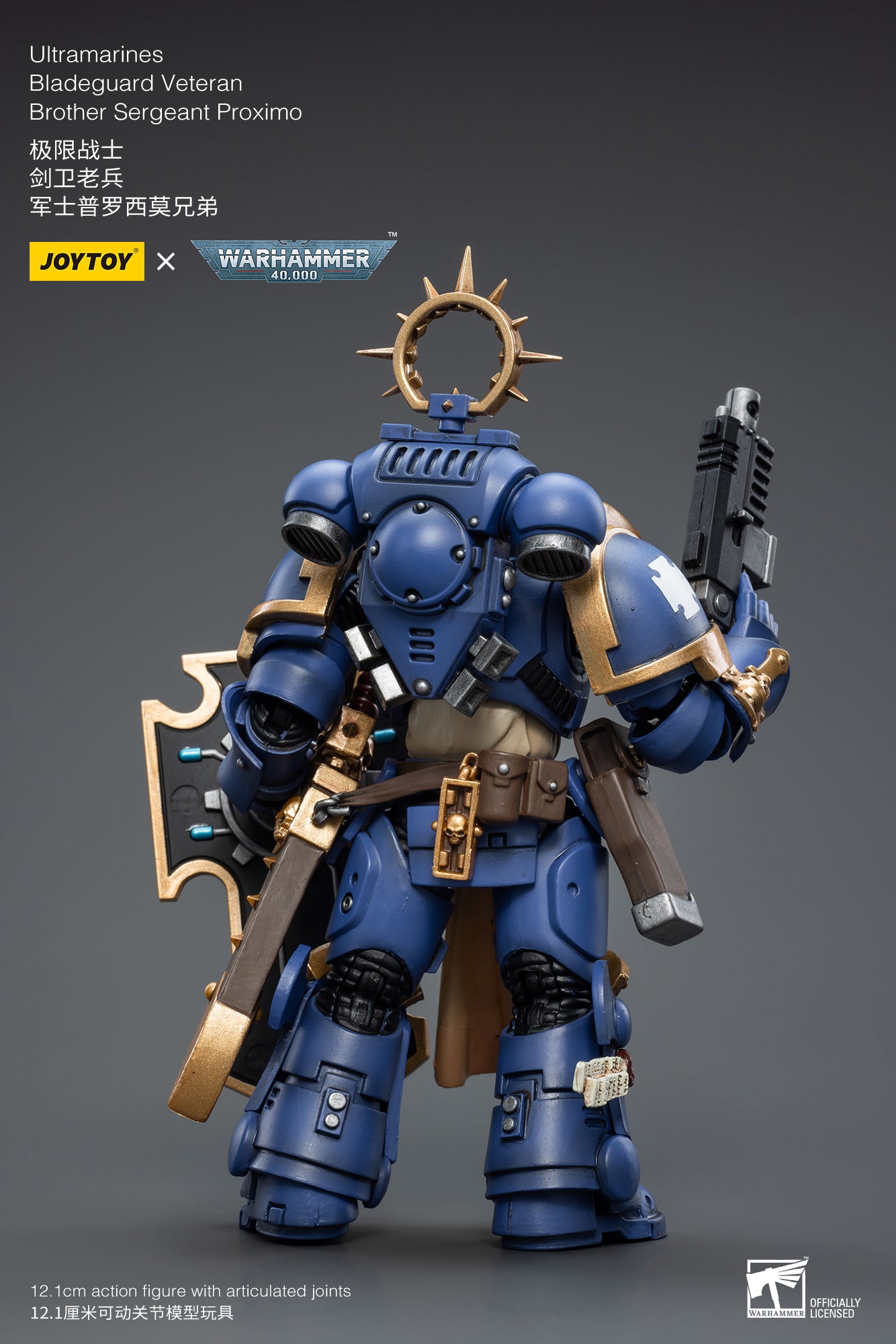 JOYTOY 1/18 Scale Warhammer 40K Ultramarines Bladeguard Action Figure - Highly Detailed Collectible Model for Display & Wargaming Scenes