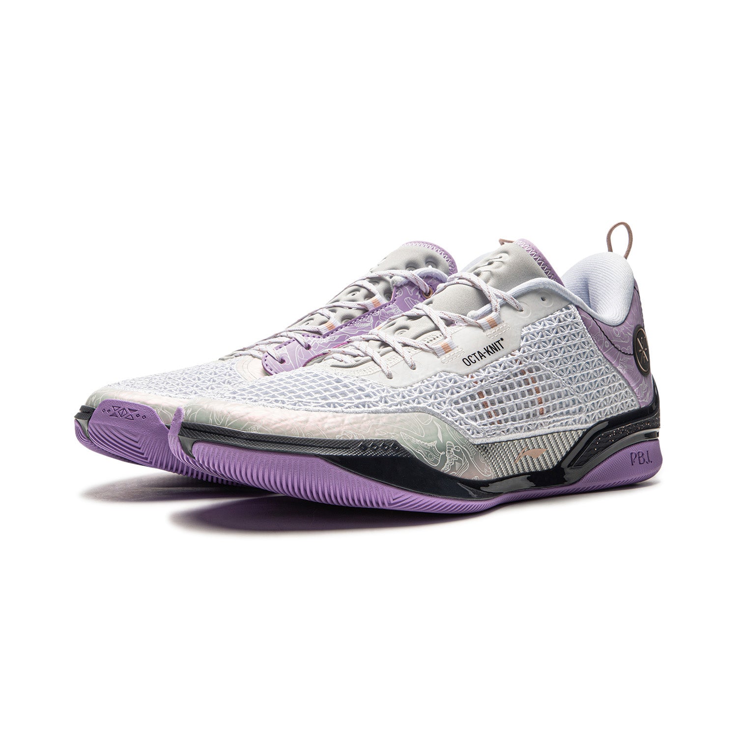 Wade 808 4 Ultra White Purple Basketball Shoes - Lightweight Performance Sneakers for Men - Perfect for Indoor & Outdoor Court Play