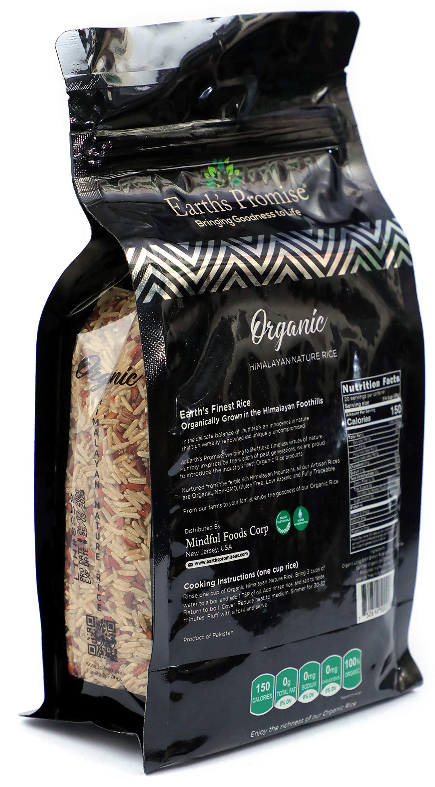 Organic Red Rice & Brown Rice Blend 32oz (1-Pack) - Non-GMO, Gluten Free, Low Glycemic, Allergen Free | Healthy Whole Grain for Vegan, Keto & Paleo Diets | Perfect for Rice Bowls, Stir Fry & Meal Prep