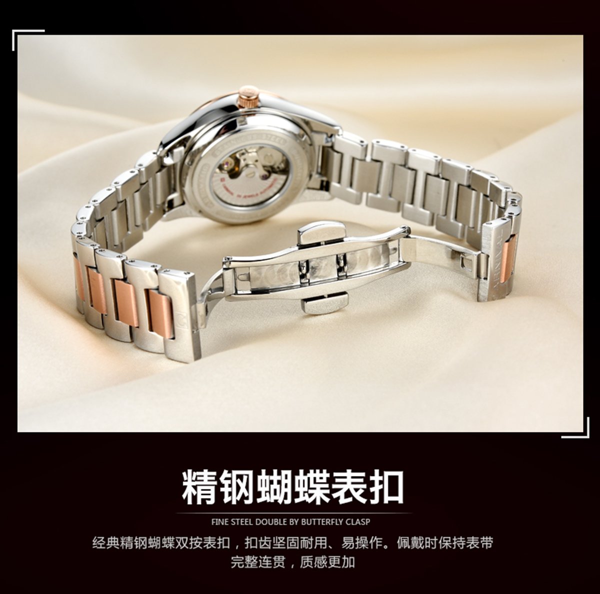 Luxury Rhinestone Automatic Mechanical Watch for Women - Stainless Steel, Luminous, Waterproof - Perfect for Formal Events, Parties & Everyday Wear