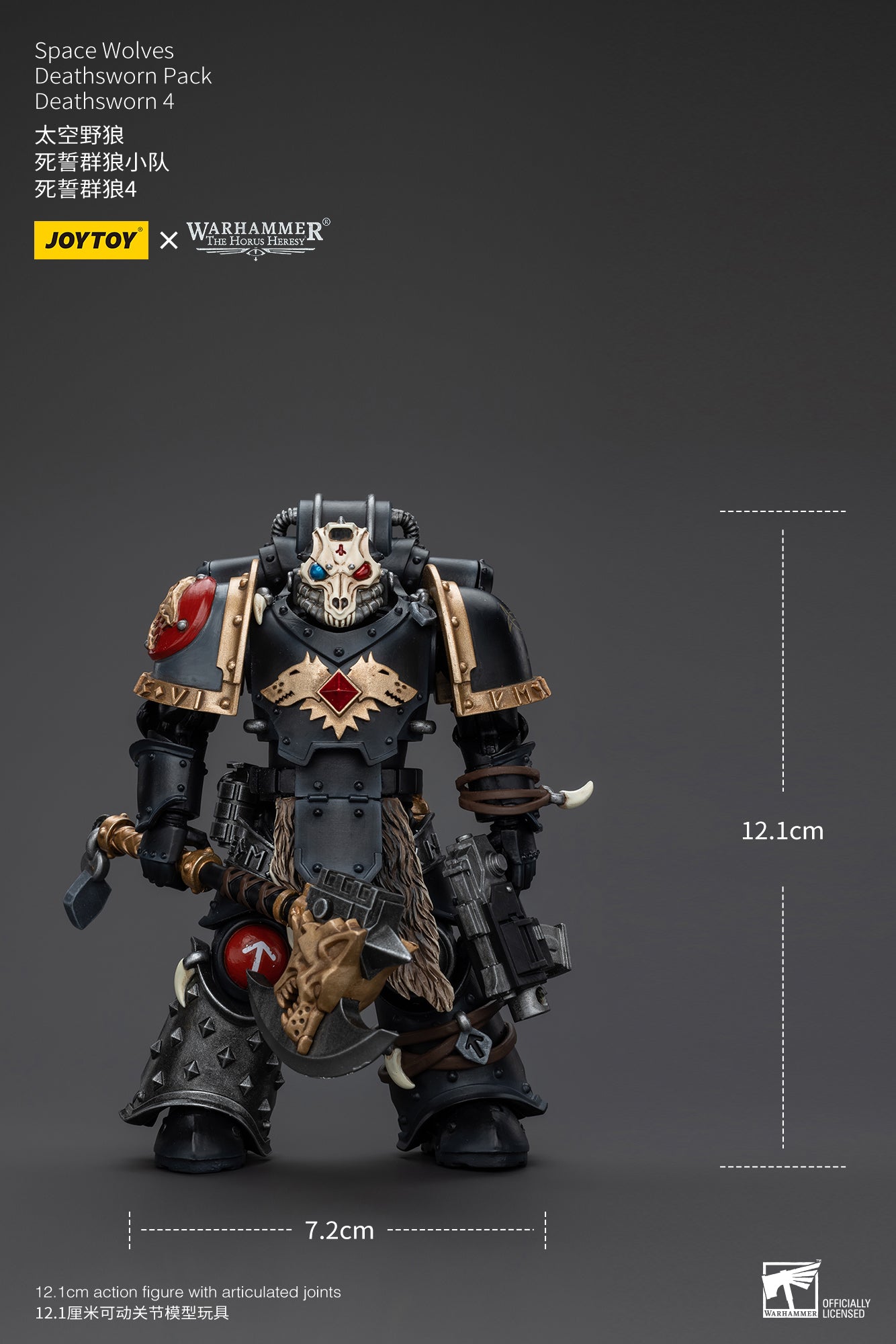 1/18 JOYTOY Warhammer Action Figure - The Horus Heresy Space Wolves Deathsworn Pack - Highly Detailed Collectible Model for Warhammer 40K Fans & Tabletop Gaming Enthusiasts