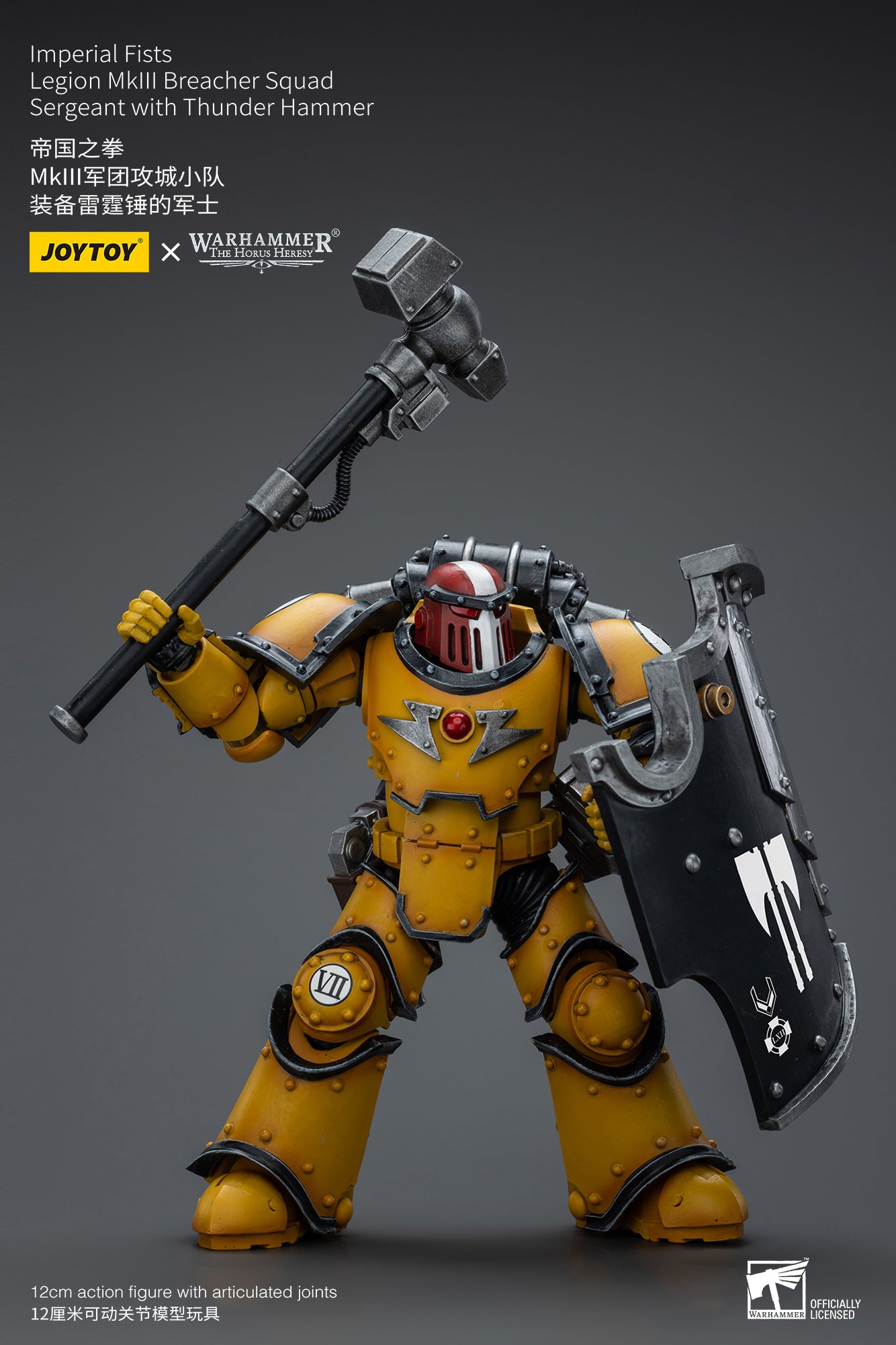 JOYTOY 1/18 Scale Warhammer The Horus Heresy Imperial Fists Legion MkIII Breacher Squad Action Figure - Collectible Model for Tabletop Gaming & Display