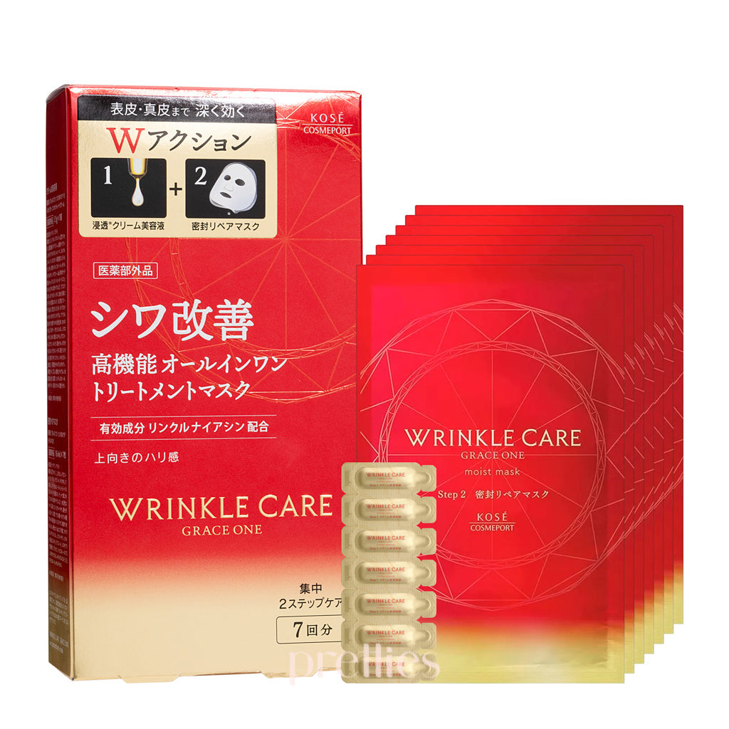 KOSE Grace One Wrinkle Care Concentrate Mask 7-Piece Set - Anti-Aging Facial Sheet Masks for Women - Perfect for Night Skincare Routine & Spa Day
