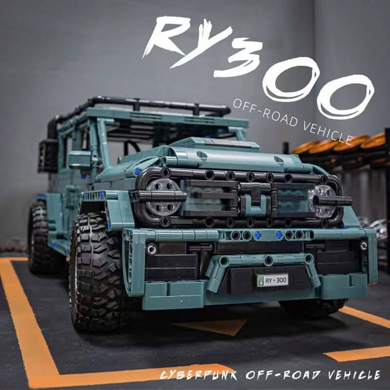 CACO BLOCK C009 RY300 Off-Road Vehicle - Heavy Duty 4x4 ATV for Outdoor Adventure, Hunting & Trail Riding