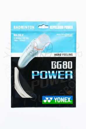 Professional Badminton Stringing Service - Free Labor with Premium Strings | Perfect for Tournament Players & Enthusiasts