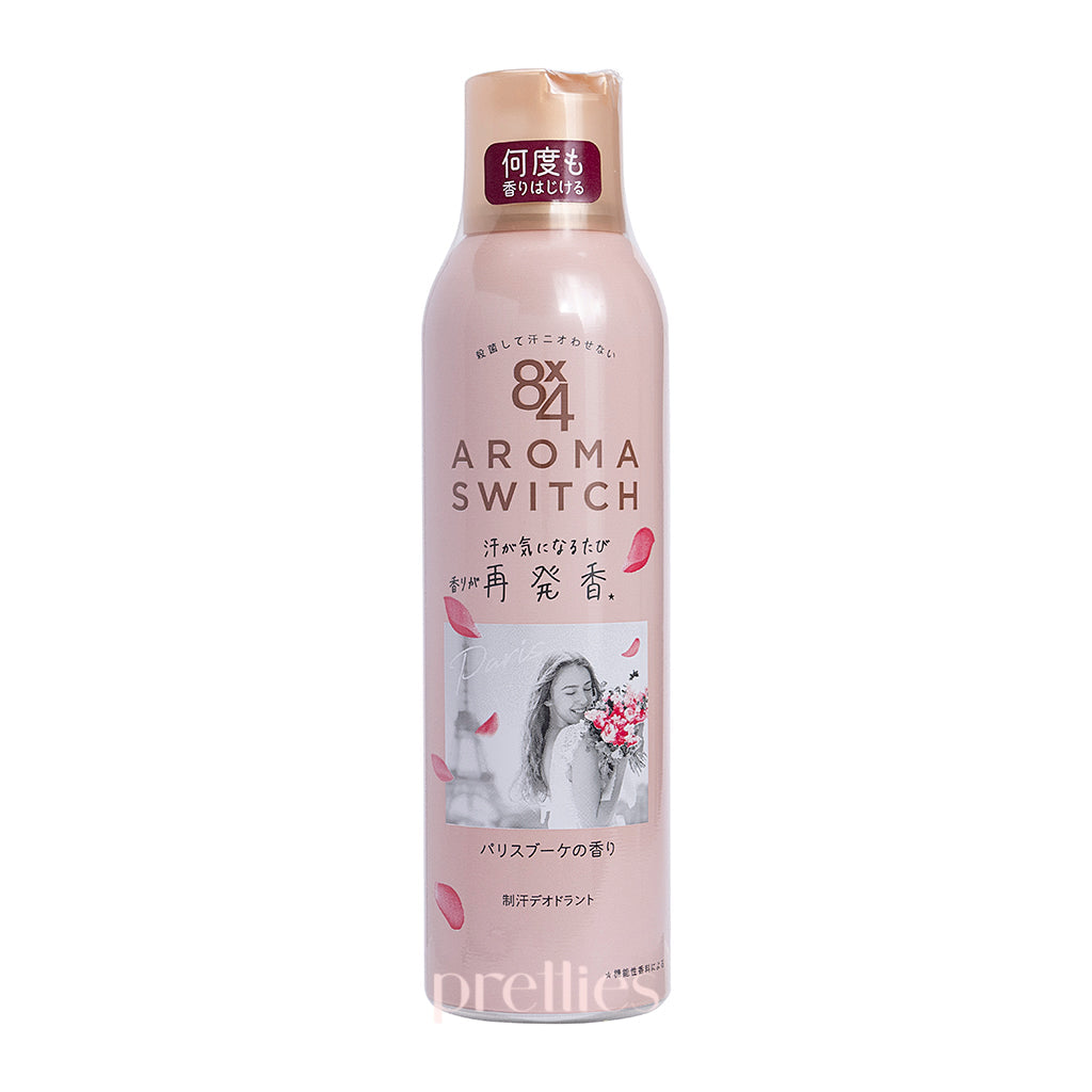 KAO 8x4 Aroma Switch Fragrant Deodorant Spray 150g - Paris Bouquet Pink Scent | Long-Lasting Body Odor Protection for Women | Perfect for Gym, Office & Daily Freshness