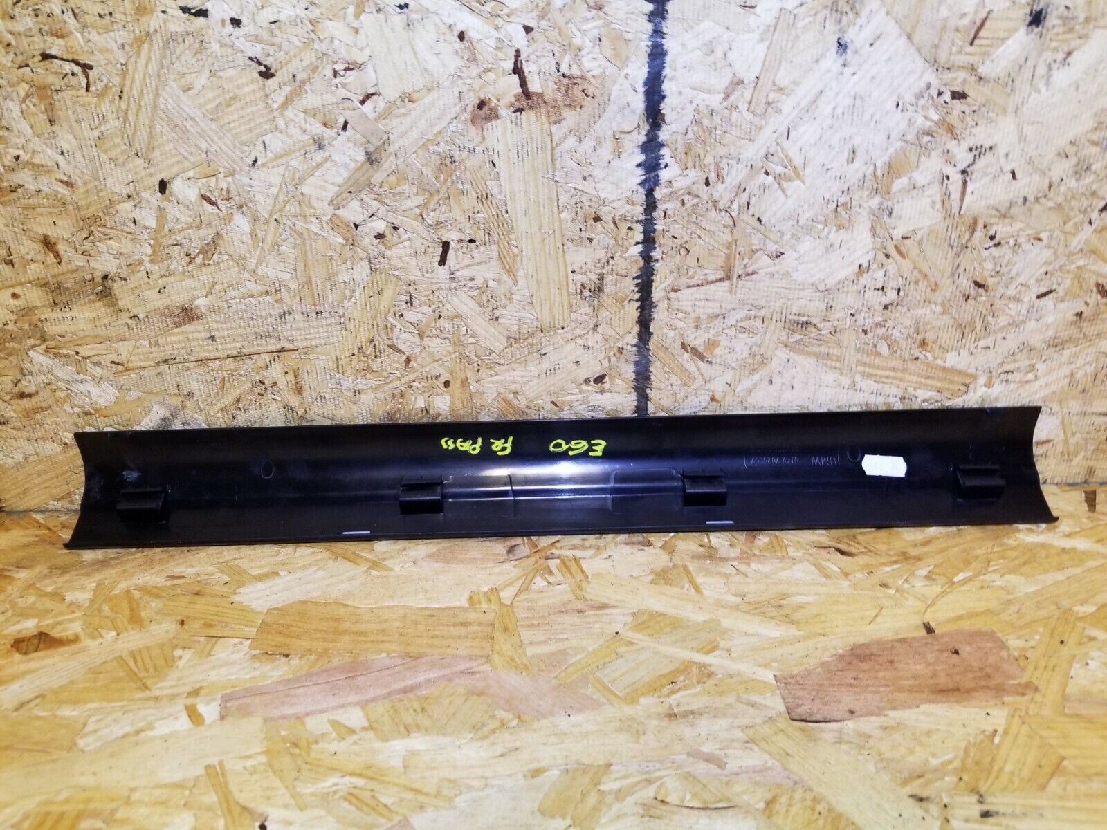 2004-2007 BMW 530xi E60 Right Passenger Side Front Door Sill Scuff Plate Trim - OEM Replacement Part for Car Interior Protection & Style Enhancement