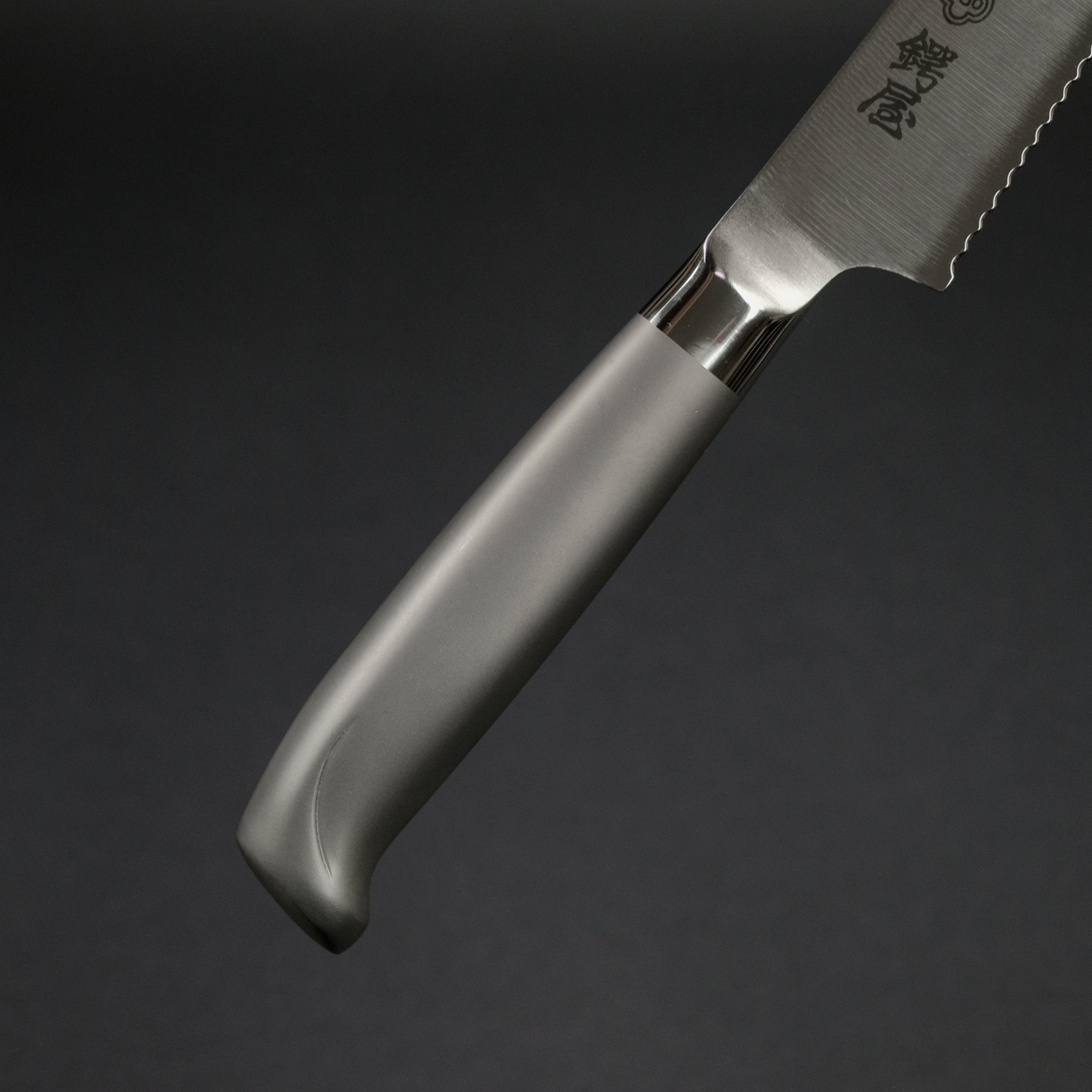 Premium Tsubaya 210mm Stainless Steel Bread Knife - Sharp Serrated Blade for Slicing Bread, Cakes & Pastries - Perfect for Bakeries, Home Kitchens & Gift Giving