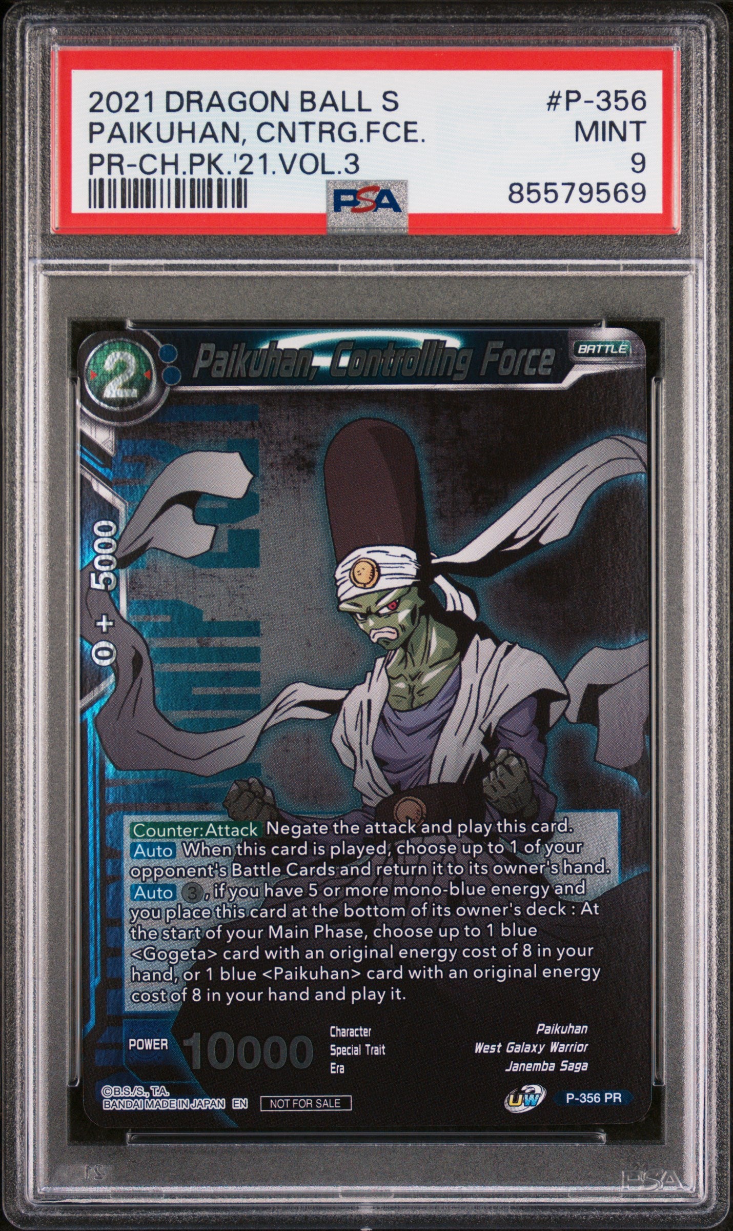 Dragon Ball Super Paikuhan CNTRG.FCE #P356 PSA 9 Graded Trading Card - Perfect for Collectors, Anime Fans & Card Game Enthusiasts