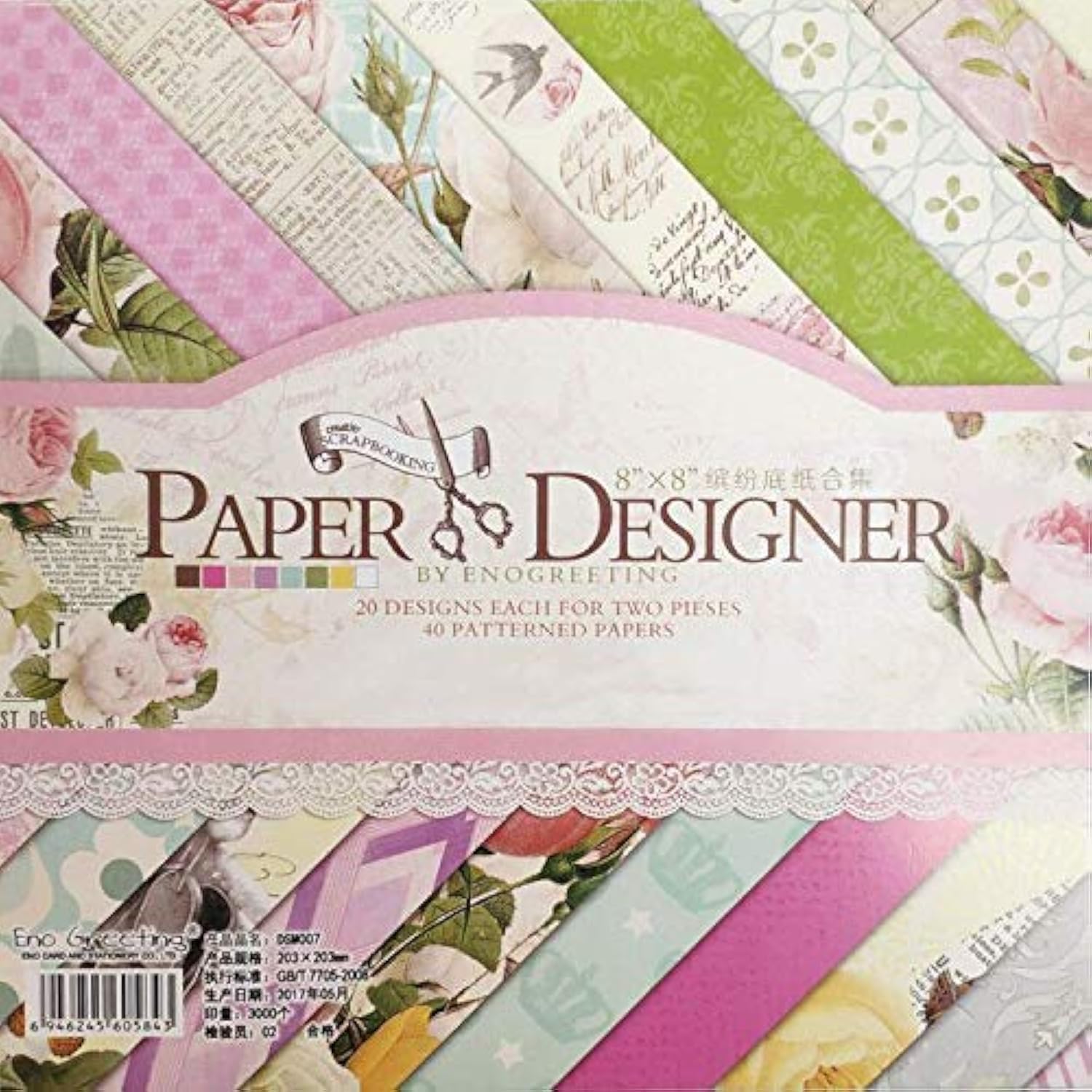 LevyLisa 8x8 Cardstock Paper Pad - 40 Sheets Floral Scrapbook Paper for DIY Crafts, Card Making, Scrapbooking & Home Decor | Premium Designer Decorative Craft Paper