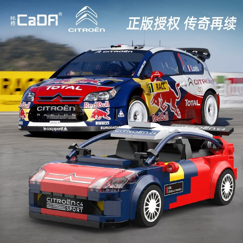 2008 Citroen C4 WRC Diecast Model Car 1:18 Scale - Collectible Racing Vehicle for Display, Gifts & Car Enthusiasts