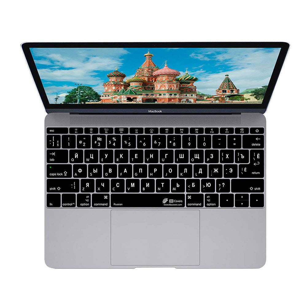 KB Covers Russian Keyboard Cover for 13” MacBook Pro 2016-2023 & 12” MacBook 2015-2019 | Ultra Thin Silicone Skin Protector - Dust, Water & Dirt Resistant | Perfect for Travel, Office & Home Use