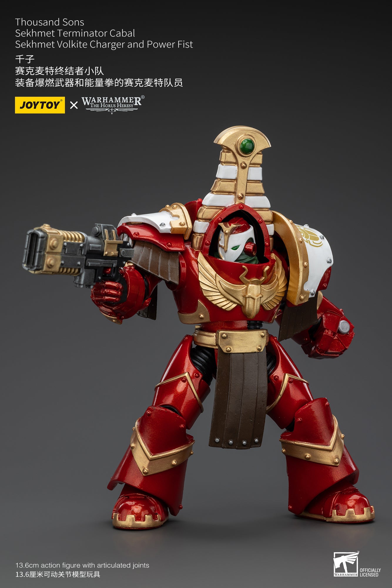 JOYTOY 1/18 Scale Warhammer The Horus Heresy Thousand Sons Sekhmet Terminator Cabal Action Figure - Collectible Model for Display, Gaming & Warhammer 40K Scenes