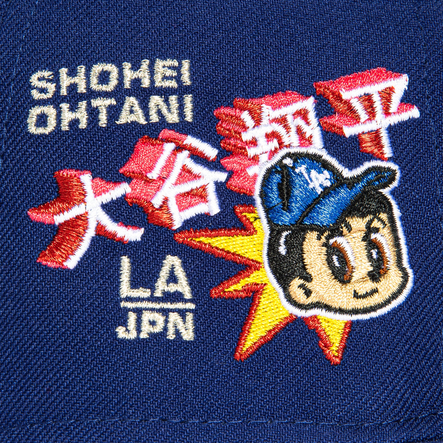 New Era 59Fifty Los Angeles Dodgers Ohtani Anime Patch Snapback Hat - Royal Blue Baseball Cap for Men & Women - Perfect for Baseball Games, Anime Conventions & Streetwear Fashion