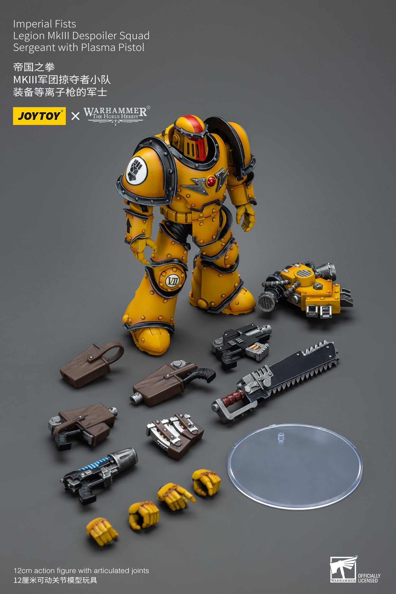 JOYTOY 1/18 Warhammer The Horus Heresy Imperial Fists Legion MkIII Despoiler Squad Action Figure - Collectible Miniature for Tabletop Gaming & Display