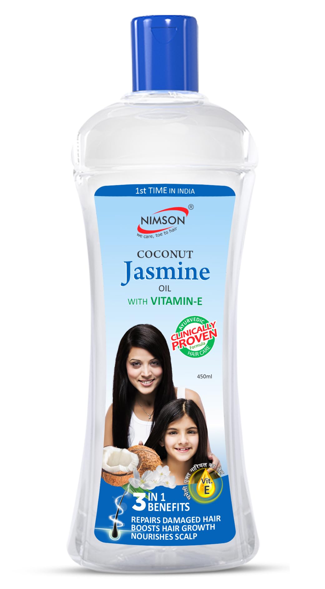 Nimson Coconut Jasmine Hair Oil with Vitamin E for Shiny, Long Hair Growth - 450ml | Natural Hair Treatment for Dry, Damaged Hair | Perfect for Daily Use & Scalp Massage