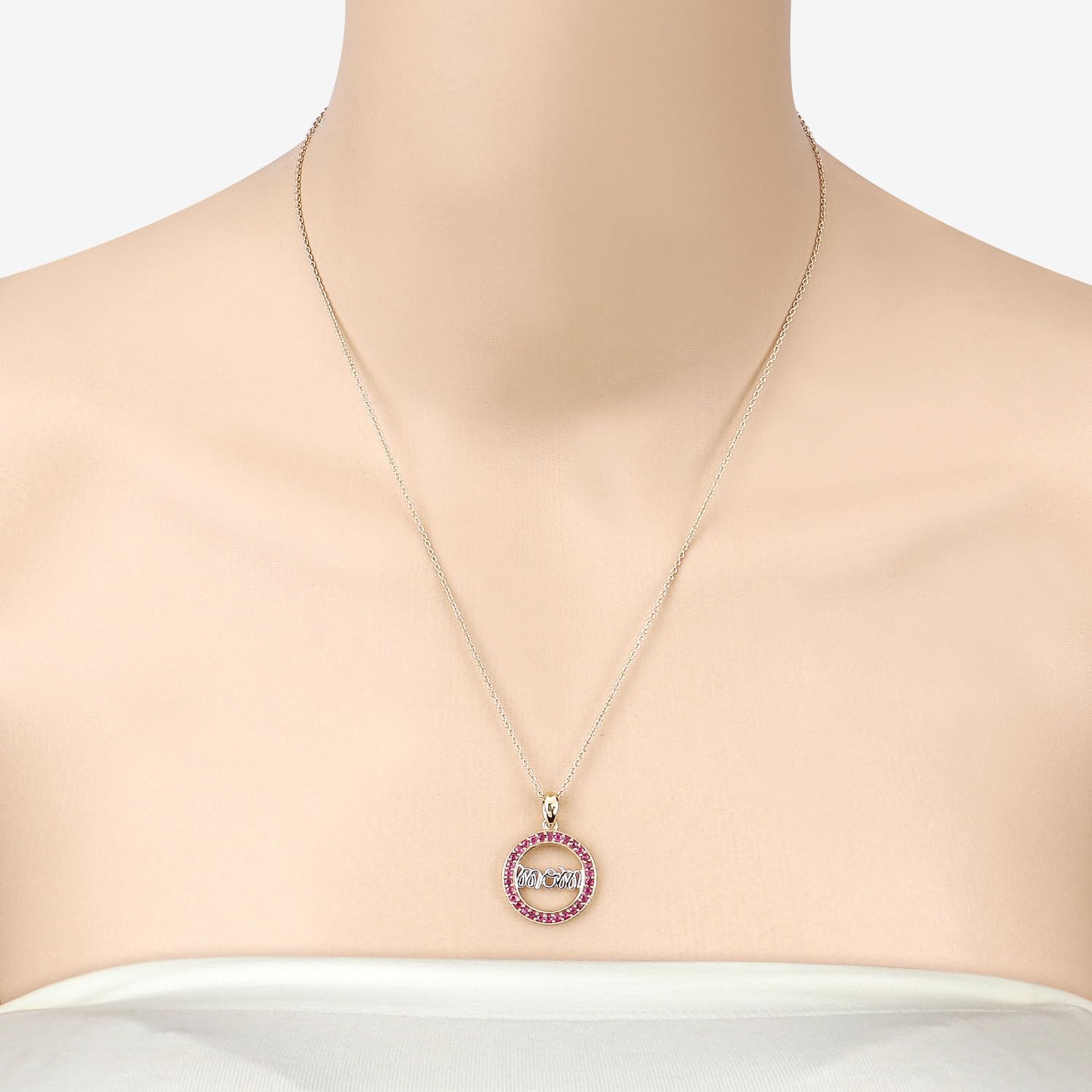 Genuine Ruby Mom Pendant Necklace - Sterling Silver Jewelry for Women - Perfect Gift for Mother's Day, Birthday & Anniversary