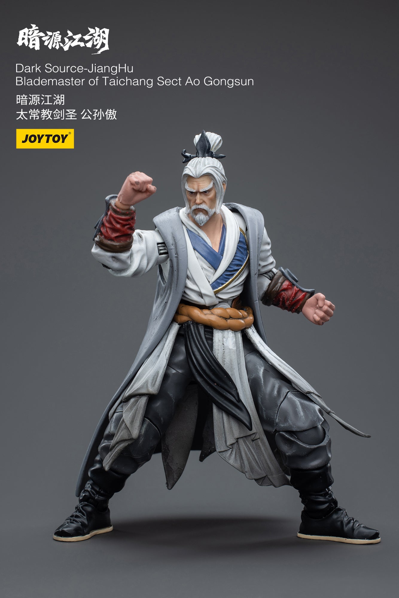 JOYTOY 3.75 Inch Dark Source JiangHu Blademaster Ao Gongsun Action Figure - Taichang Sect Collectible Toy for Display & Role Play | Perfect for Anime Fans & Model Collectors