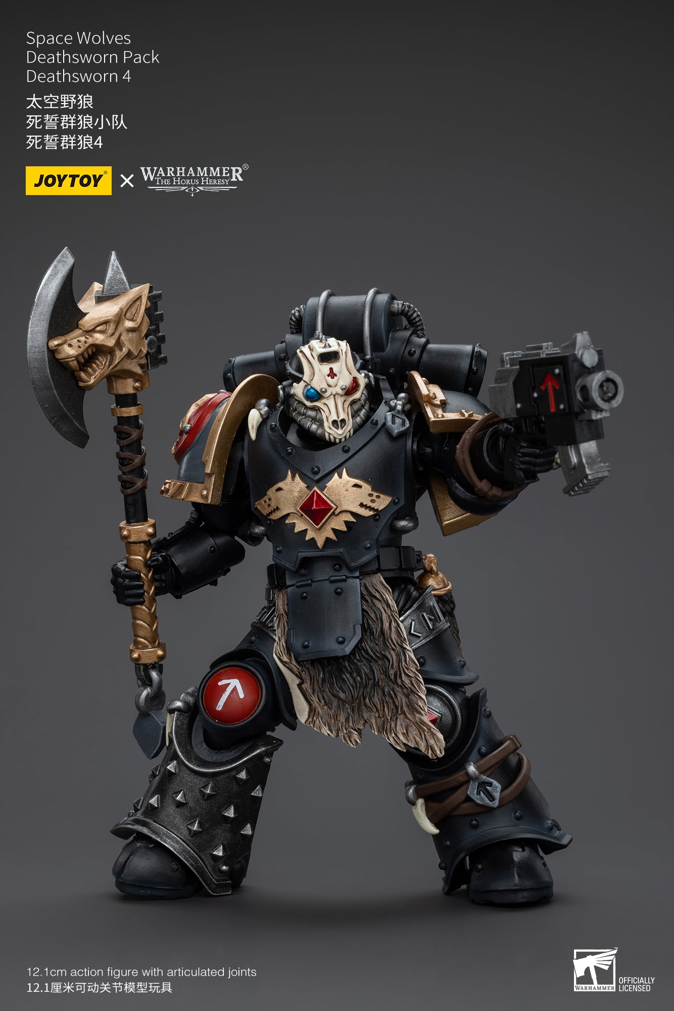 1/18 JOYTOY Warhammer Action Figure - The Horus Heresy Space Wolves Deathsworn Pack - Highly Detailed Collectible Model for Warhammer 40K Fans & Tabletop Gaming Enthusiasts