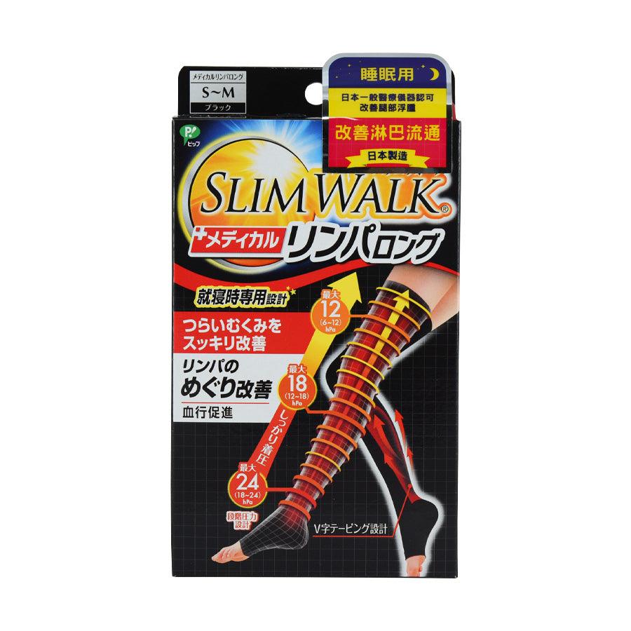 SLIMWALK Compression Lymphatic Massage Socks for Women & Men - Long Socks for Circulation, Swelling Relief (S/M) - Perfect for Travel, Work & Post-Surgery Recovery
