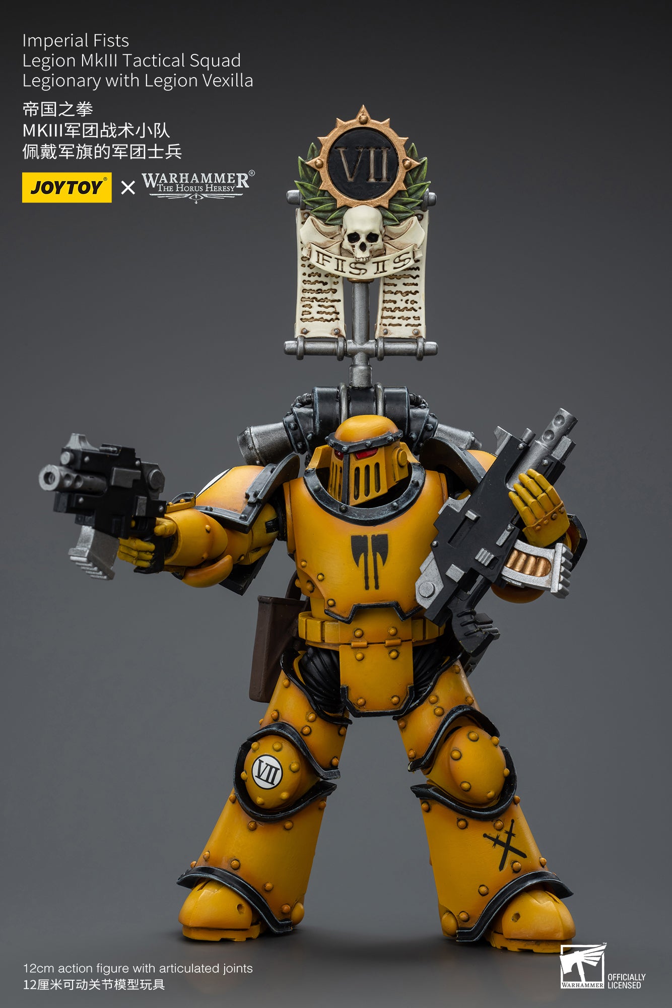 1/18 JOYTOY Warhammer The Horus Heresy Imperial Fists Legion MkIII Tactical Squad Action Figure - Collectible Military Model for Display & Wargaming Scenes