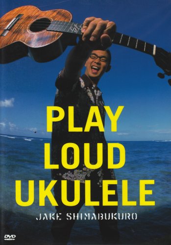 Best Acoustic Ukulele for Beginners - 21 Inch Soprano Ukulele with Free Online Lessons & Tuner - Perfect for Travel, Beach, Camping & Gift Giving