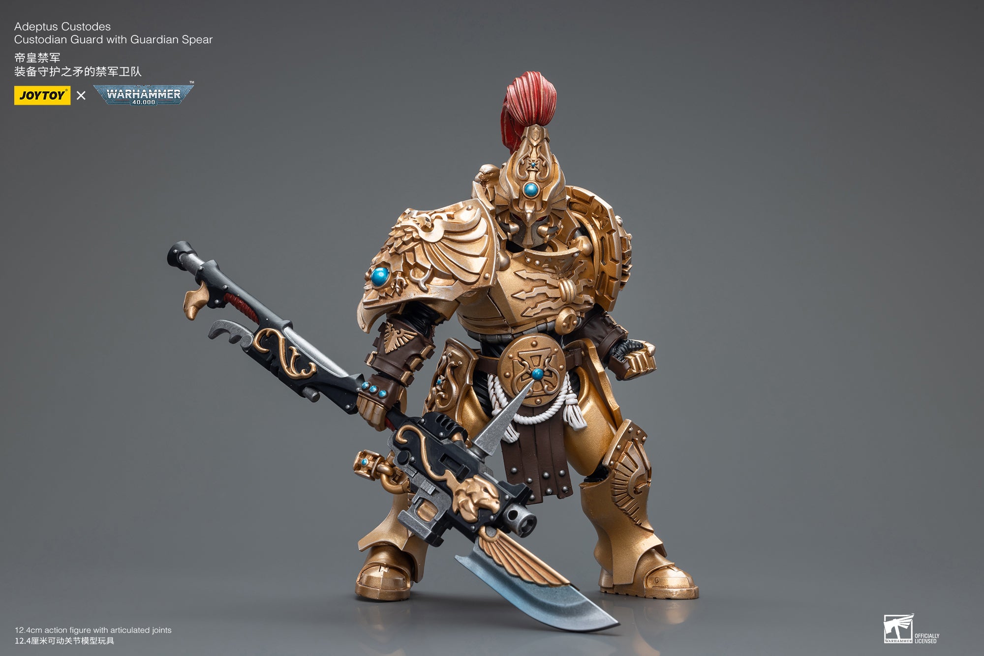 1/18 JOYTOY Warhammer 40K Adeptus Custodes Action Figure - Highly Detailed Collectible Miniature for Tabletop Gaming & Display