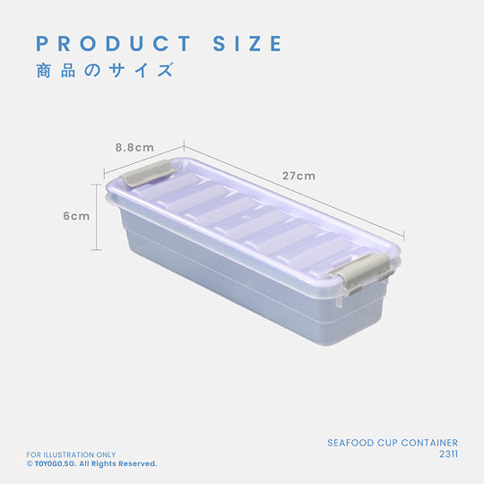 Fresh Seafood Clip Box (Small) - Airtight Food Storage Container for Shrimp, Crab & Fish - Perfect for Kitchen, Picnics & Camping