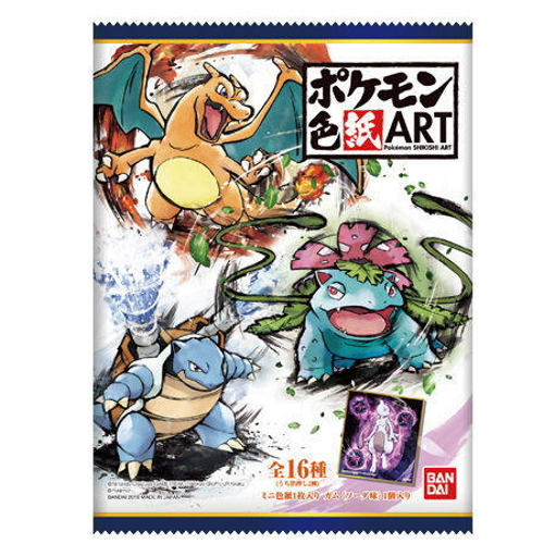 Pokemon Shikishi Art Board - Bandai Official Collectible Picture for Display & Decoration | Perfect for Anime Fans, Home Decor & Gift Giving