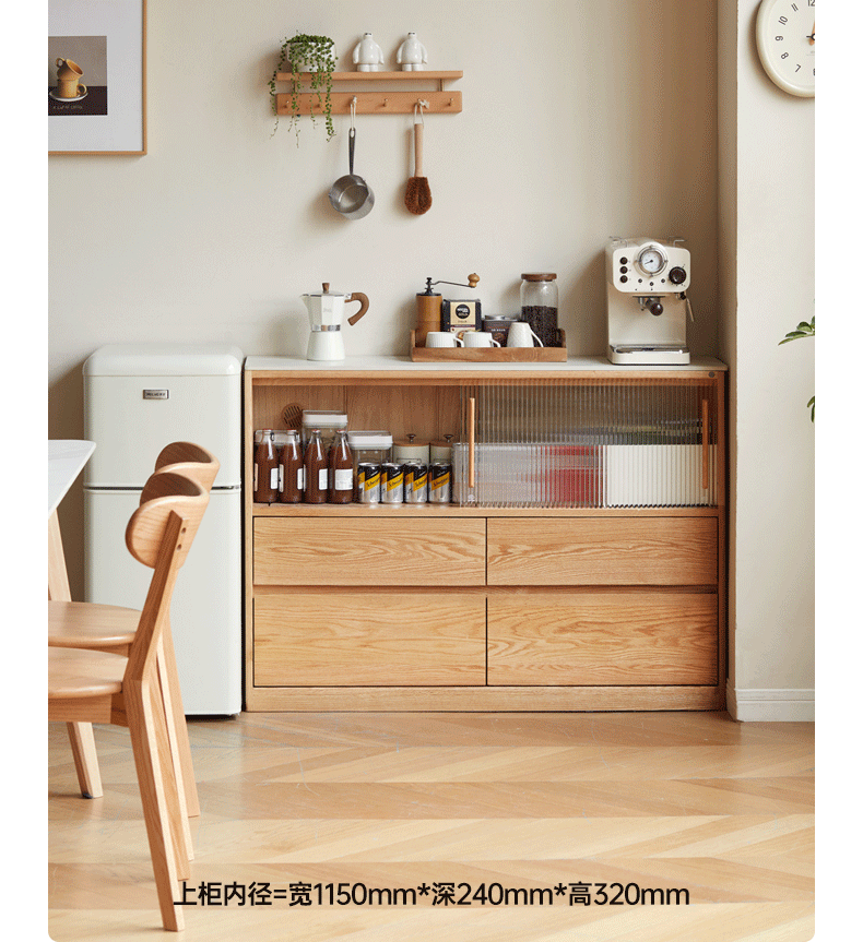 Solid Oak Wood Slate Ultra Narrow Sideboard - Modern Farmhouse Entryway Console Table for Small Spaces | Perfect for Hallway, Living Room & Dining Room Storage