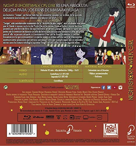 Night Is Short - Spanish Version | Romantic Drama Movie for Date Night & Film Enthusiasts