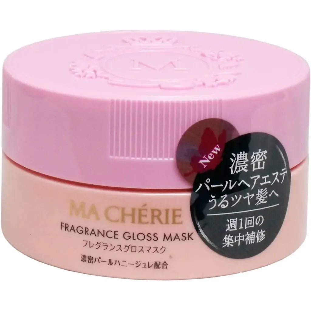 Ma Cherie Fragrance Gloss Mask - Luxurious Floral Hair Treatment 180g for Dry & Damaged Hair | Deep Conditioning Hair Mask for Shine & Softness | Perfect for Salon-Quality At-Home Hair Care