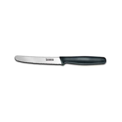 Victorinox 4.5 Inch Steak Knife Set - Sharp Serrated Blade with Rounded Tip & Ergonomic Black Handle - Perfect for Steak Dinners, BBQ Parties, and Fine Dining