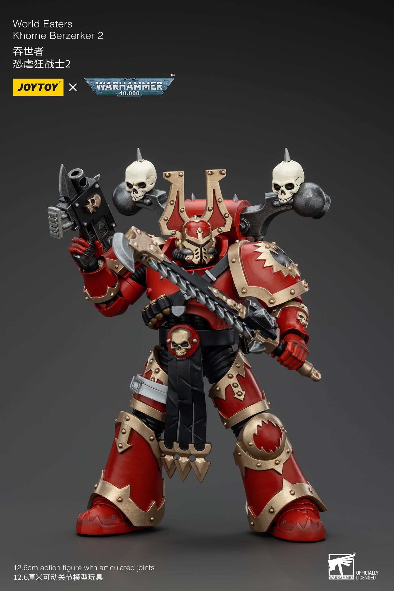 JOYTOY 1/18 Scale Warhammer 40K World Eaters Khorne Berzerker Action Figure - Collectible Miniature for Tabletop Gaming & Display