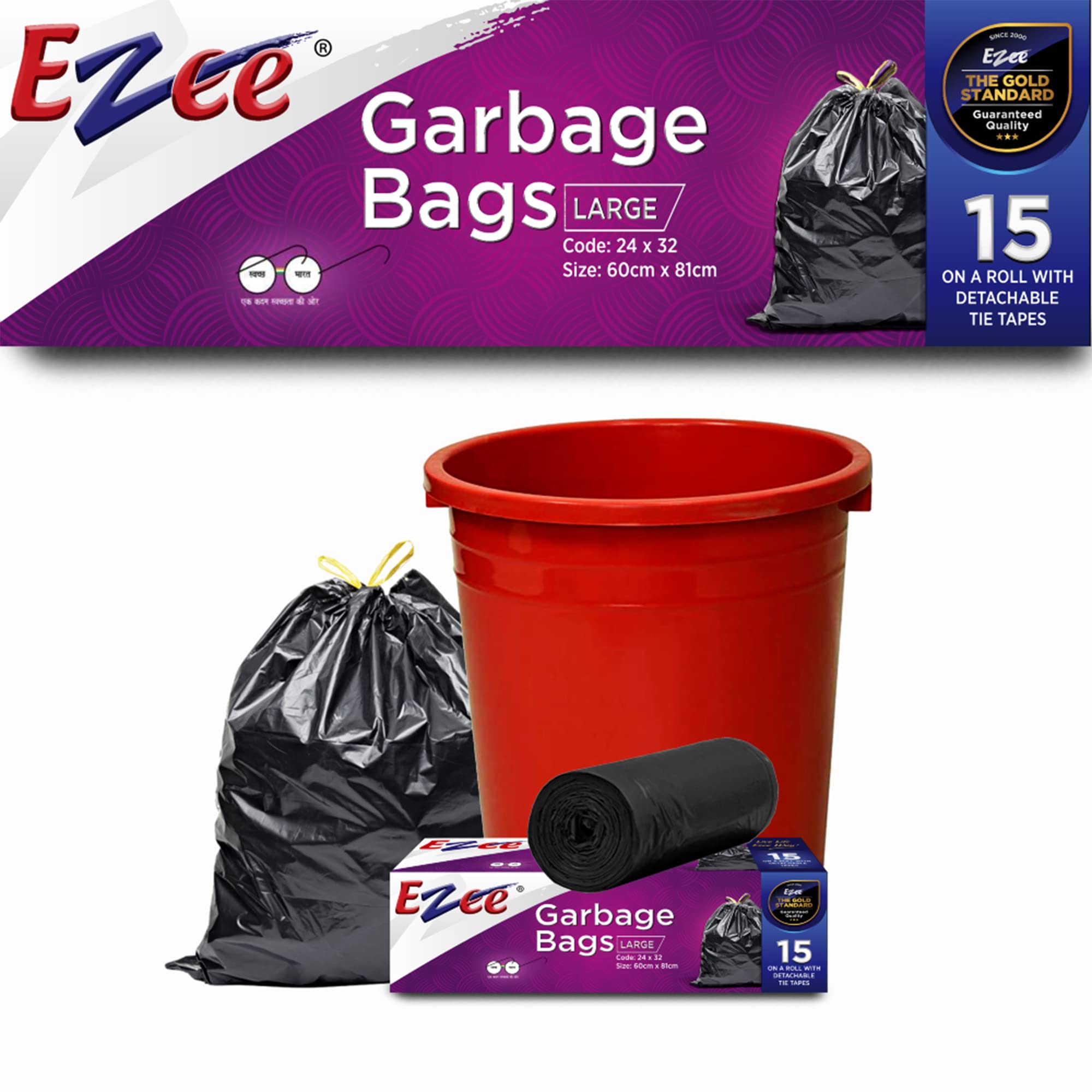 Ezee Heavy Duty Trash Bags 30 Count - 24x32 Inch Large Disposable Plastic Garbage Bags for Kitchen, Office & Outdoor Use - Pack of 2 (15 Bags Each)