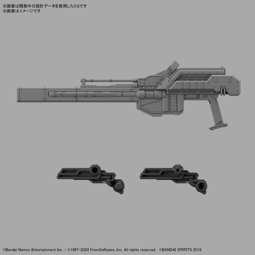 Bandai 30 Minutes Missions 30MM 1/100 RaD CC-2000 Orbiter Model Kit - Armored Core VI: Fires of Rubicon - Perfect for Collectors & Mecha Enthusiasts - Build & Display for Gaming Rooms & Anime Collections