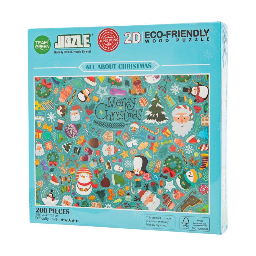 JIGZLE 2D Wooden Christmas Puzzle - Holiday Decor, Gift & Family Activity for Kids & Adults | Perfect for Home Decor, Christmas Tree Ornaments & Educational Play