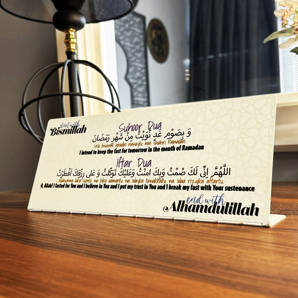Elegant Suhoor & Iftar Dua Metal Islamic Wall Art - Ramadan Tabletop Decor for Home, Mosque & Office - Perfect Muslim Gift for Eid & Islamic Holidays
