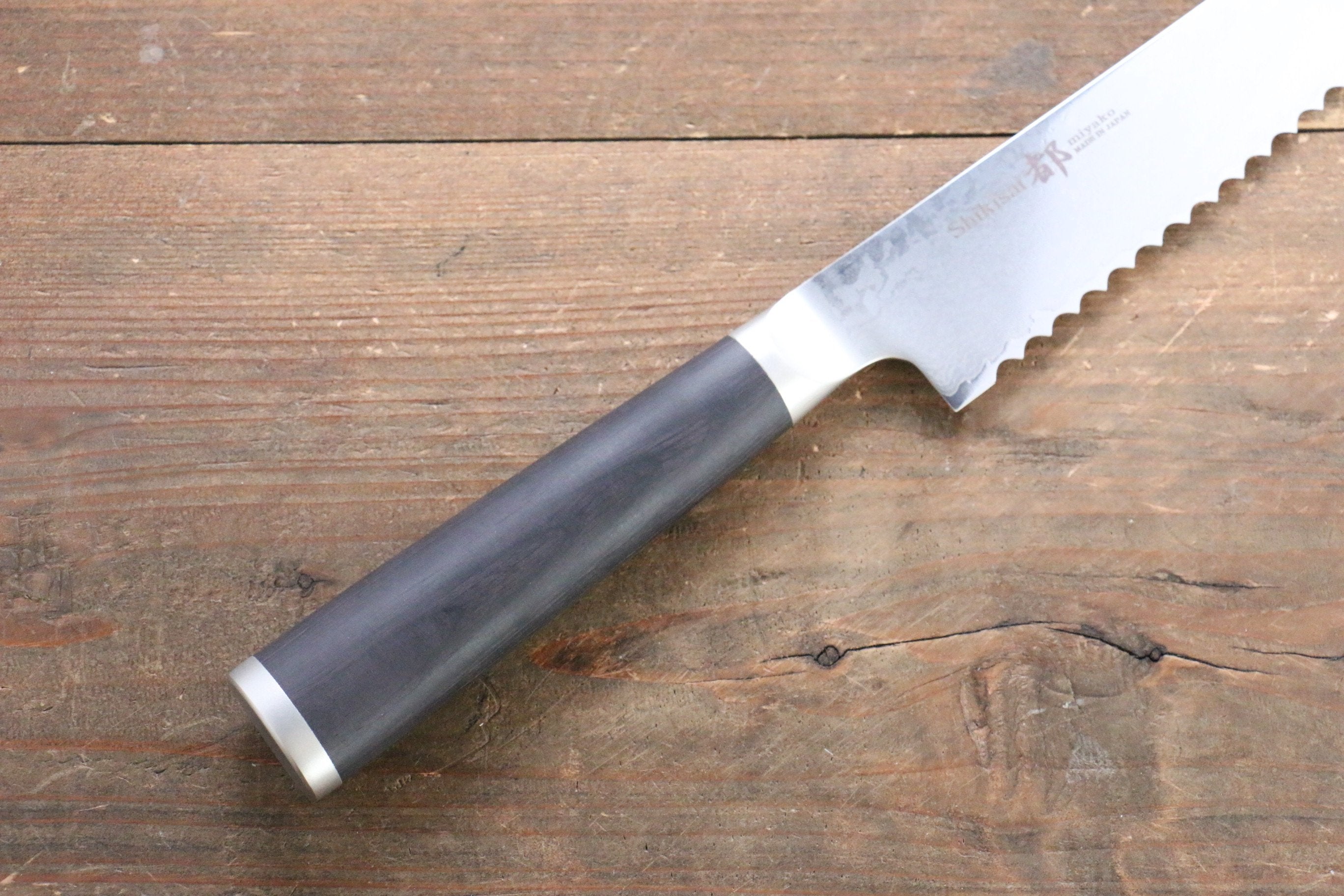 Premium Miyako AUS8 33-Layer Damascus Steel Bread Knife 240mm - Sharp Chef's Knife for Slicing Bread, Pastry, Cake - Perfect for Home Kitchens & Professional Bakeries