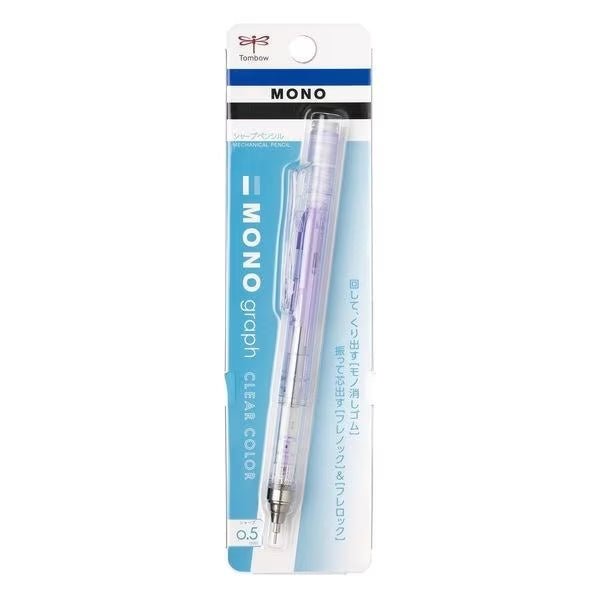 Tombow MONO Graph Mechanical Pencil - Clear Barrel, 0.5mm Lead, Eraser Refillable - Perfect for Writing, Sketching, and Technical Drawing