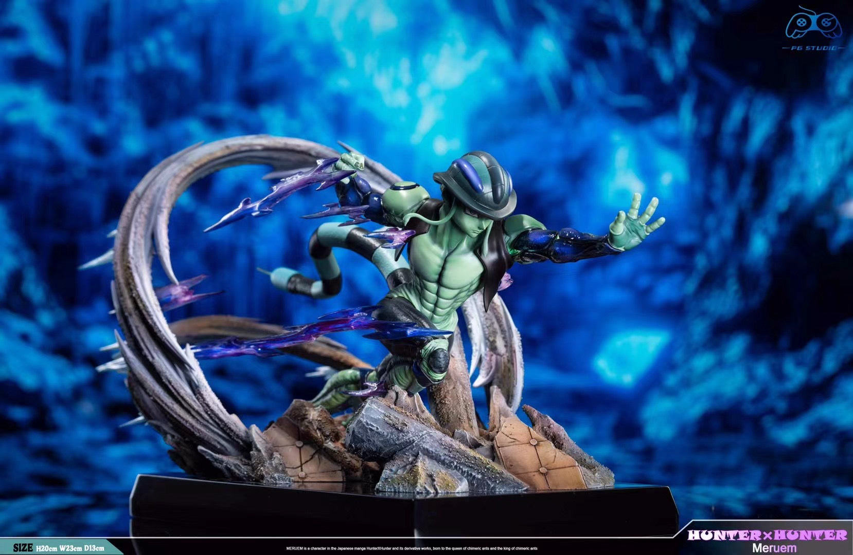 PG Studio Meruem Anime Figure - Hunter x Hunter Collectible for Fans | Perfect for Display, Gifts, and Anime Collections